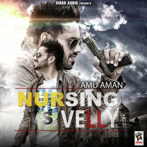 Nursing Vs Velly Amu Aman mp3 song ringtone, Nursing Vs Velly Amu Aman Ringtone Download - RiskyJatt.Com