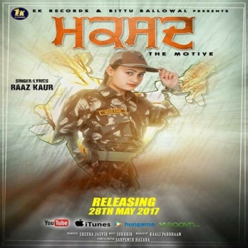 Maqsad Raaz Kaur mp3 song ringtone, Maqsad Raaz Kaur Ringtone Download - RiskyJatt.Com