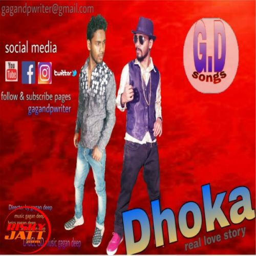 Dhoka A real love story Gagan Deep mp3 song ringtone, Dhoka A real love story Gagan Deep Ringtone Download - RiskyJatt.Com