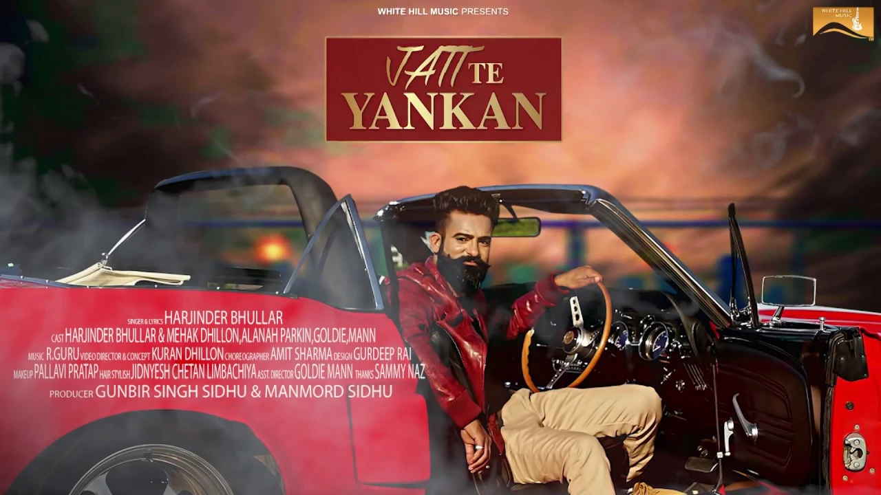 Harjinder Bhullar New Songs and Top 20 Albums