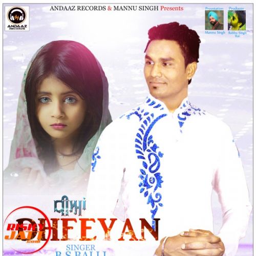 Dheeyan B.s Balli mp3 song ringtone, Dheeyan B.s Balli Ringtone Download - RiskyJatt.Com