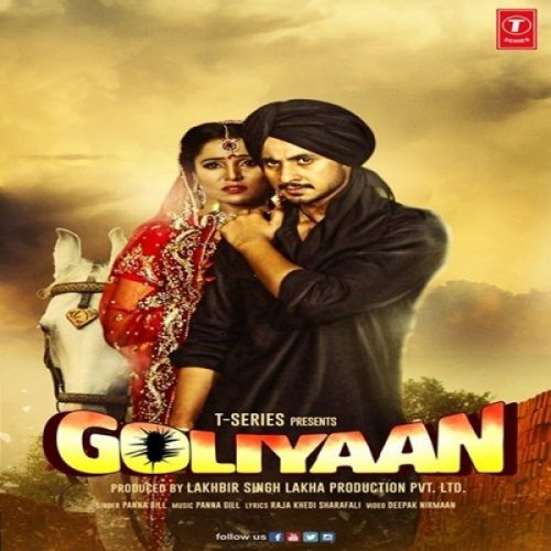 Goliyaan Panna Gill mp3 song ringtone, Goliyaan Panna Gill Ringtone Download - RiskyJatt.Com