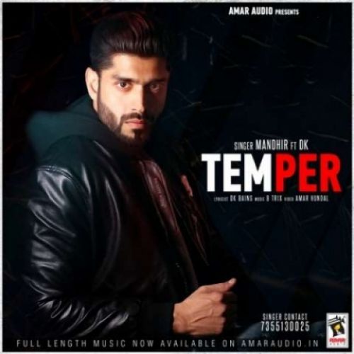 Temper Mandhir mp3 song ringtone, Temper Mandhir Ringtone Download - RiskyJatt.Com