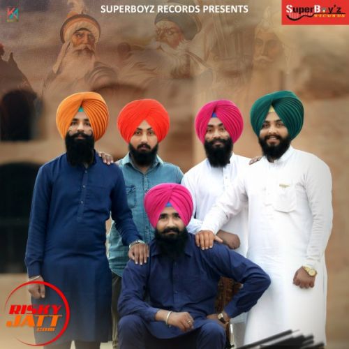 Sardarian Isher Singh mp3 song ringtone, Sardarian Isher Singh Ringtone Download - RiskyJatt.Com