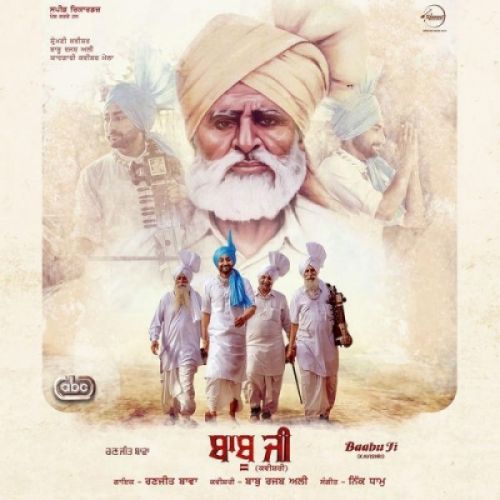 Baabu Ji Ranjit Bawa mp3 song ringtone, Baabu Ji Ranjit Bawa Ringtone Download - RiskyJatt.Com