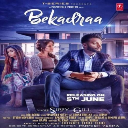 Bekadraa Sippy Gill mp3 song ringtone, Bekadraa Sippy Gill Ringtone Download - RiskyJatt.Com