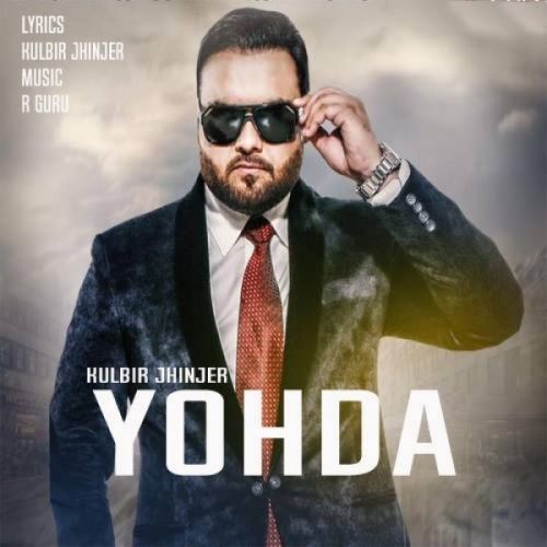 Yohda Kulbir Jhinjer mp3 song ringtone, Yohda Kulbir Jhinjer Ringtone Download - RiskyJatt.Com