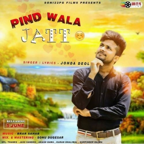 Pind Wala Jatt Johda Deol mp3 song ringtone, Pind Wala Jatt Johda Deol Ringtone Download - RiskyJatt.Com