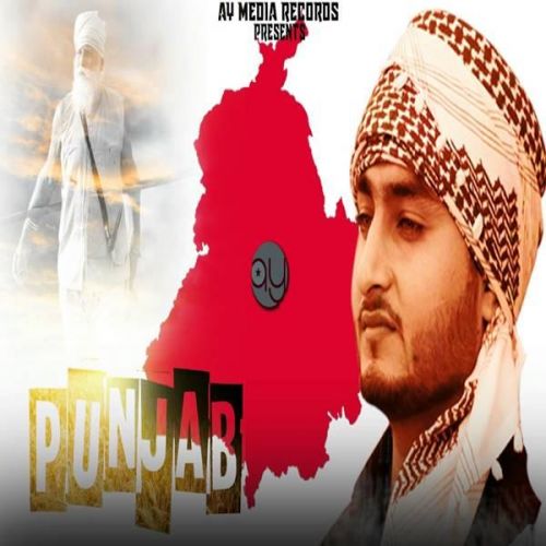 Punjab Khan Saab mp3 song ringtone, Punjab Khan Saab Ringtone Download - RiskyJatt.Com