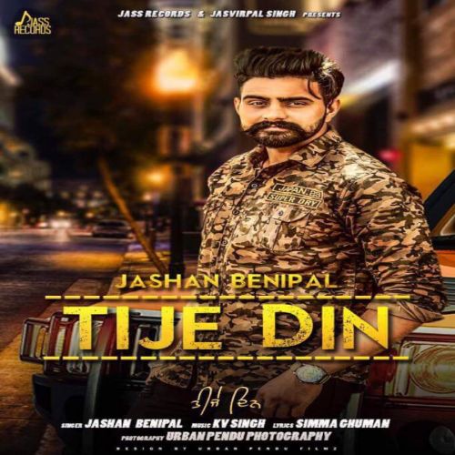 Tije Din Jashan Benipal mp3 song ringtone, Tije Din Jashan Benipal Ringtone Download - RiskyJatt.Com