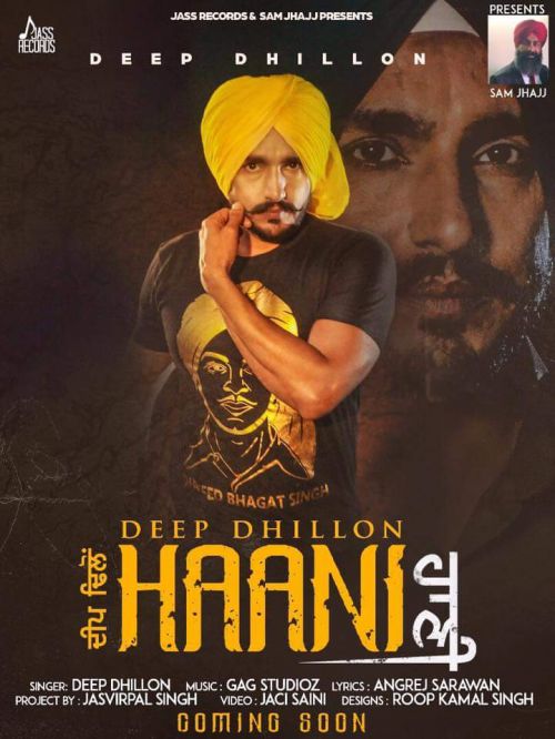 Haani Deep Dhillon mp3 song ringtone, Haani Deep Dhillon Ringtone Download - RiskyJatt.Com