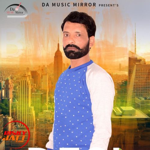 Desi Daaru Bittu Muthada mp3 song ringtone, Desi Daaru Bittu Muthada Ringtone Download - RiskyJatt.Com