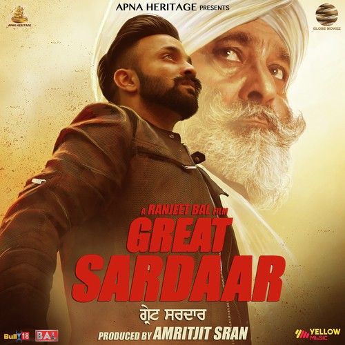 Buhaa Prabh Gill mp3 song ringtone, Great Sardar Prabh Gill Ringtone Download - RiskyJatt.Com