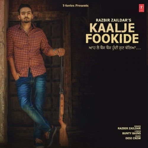 Kaalje Fookide Razbir Zaildar mp3 song ringtone, Kaalje Fookide Razbir Zaildar Ringtone Download - RiskyJatt.Com