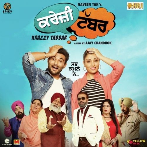 Jatt Follow Karda (Krazzy Tabbar) Ninja mp3 song ringtone, Jatt Follow Karda (Krazzy Tabbar) Ninja Ringtone Download - RiskyJatt.Com