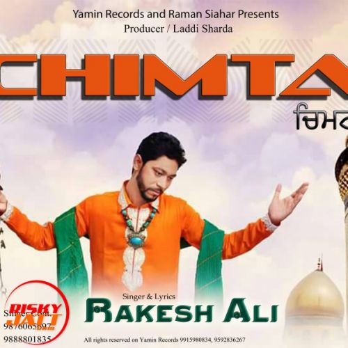 Chimta Rakesh Ali mp3 song ringtone, Chimta Rakesh Ali Ringtone Download - RiskyJatt.Com