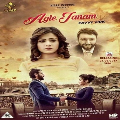 Agle Janam Pavvy Virk mp3 song ringtone, Agle Janam Pavvy Virk Ringtone Download - RiskyJatt.Com