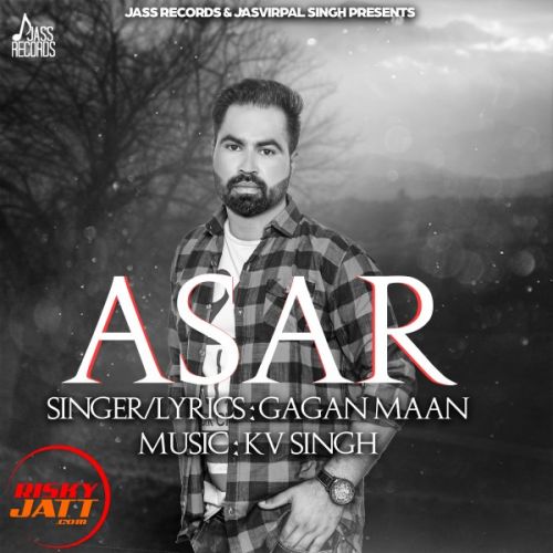 Asar Gagan Maan mp3 song ringtone, Asar Gagan Maan Ringtone Download - RiskyJatt.Com