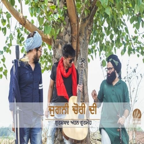 Jugni Chori Di Gurshabad, Ahen, Gurmoh mp3 song ringtone, Jugni Chori Di Gurshabad, Ahen, Gurmoh Ringtone Download - RiskyJatt.Com