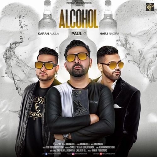 Alcohol Paul G, Elly Mangat mp3 song ringtone, Alcohol Paul G, Elly Mangat Ringtone Download - RiskyJatt.Com