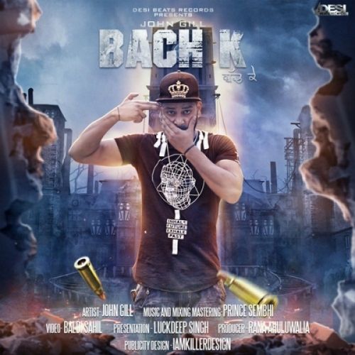 Bach K John Gill mp3 song ringtone, Bach K John Gill Ringtone Download - RiskyJatt.Com