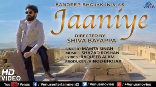 Jaaniye Mamta Singh mp3 song ringtone, Jaaniye Mamta Singh Ringtone Download - RiskyJatt.Com