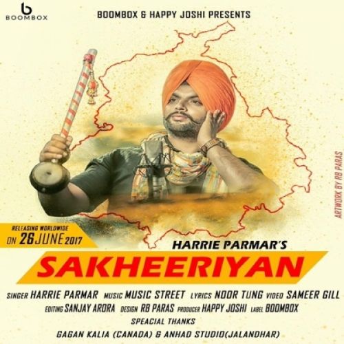 Sakheeriyan Harrie parmar mp3 song ringtone, Sakheeriyan Harrie parmar Ringtone Download - RiskyJatt.Com