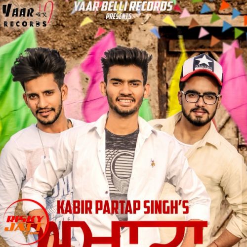 Akhada Kabir Partap Singh mp3 song ringtone, Akhada Kabir Partap Singh Ringtone Download - RiskyJatt.Com