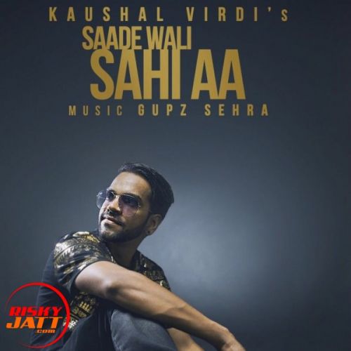 Sade wali Kaushal Virdi mp3 song ringtone, Sade wali Kaushal Virdi Ringtone Download - RiskyJatt.Com