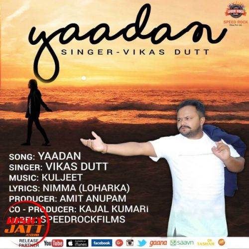 Yaadan Vikas Dutt mp3 song ringtone, Yaadan Vikas Dutt Ringtone Download - RiskyJatt.Com