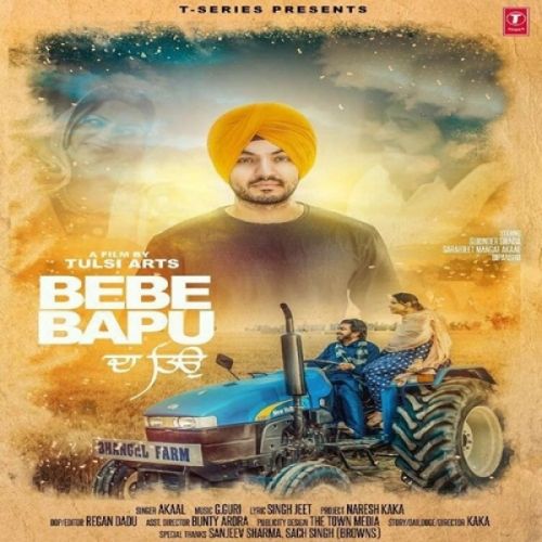 Bebe Bapu Akaal mp3 song ringtone, Bebe Bapu Akaal Ringtone Download - RiskyJatt.Com