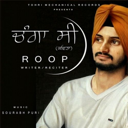 Changa C (Poetry) Roop mp3 song ringtone, Changa C (Poetry) Roop Ringtone Download - RiskyJatt.Com