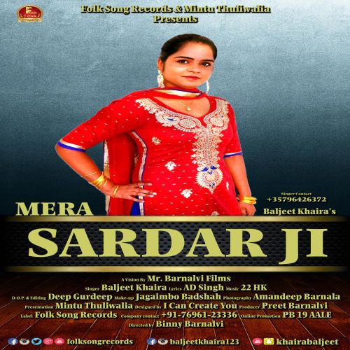 Mera Sardar Ji Baljeet Khaira mp3 song ringtone, Mera Sardar Ji Baljeet Khaira Ringtone Download - RiskyJatt.Com