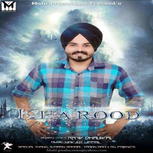 Kharood Ravv Dhaliwal mp3 song ringtone, Kharood Ravv Dhaliwal Ringtone Download - RiskyJatt.Com