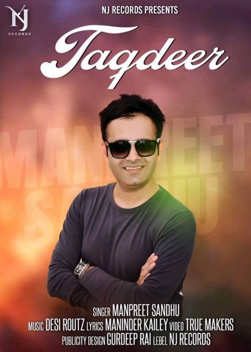 Taqdeer Manpreet Sandhu mp3 song ringtone, Taqdeer Manpreet Sandhu Ringtone Download - RiskyJatt.Com