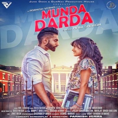 Munda Darda Mani Sharan mp3 song ringtone, Munda Darda Mani Sharan Ringtone Download - RiskyJatt.Com