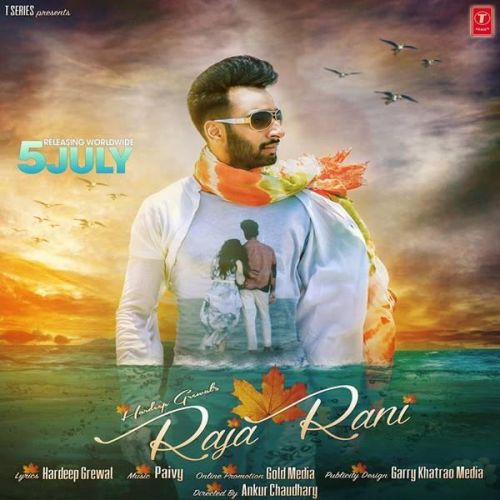 Raja Rani Hardeep Grewal mp3 song ringtone, Raja Rani Hardeep Grewal Ringtone Download - RiskyJatt.Com