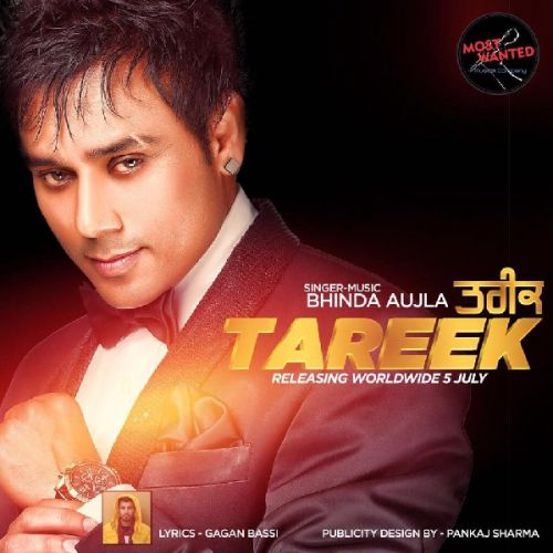 Tareek Bhinda Aujla mp3 song ringtone, Tareek Bhinda Aujla Ringtone Download - RiskyJatt.Com