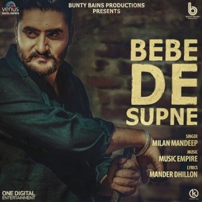 Bebe De Supne Sukhwinder Sarang mp3 song ringtone, Bebe De Supne Sukhwinder Sarang Ringtone Download - RiskyJatt.Com