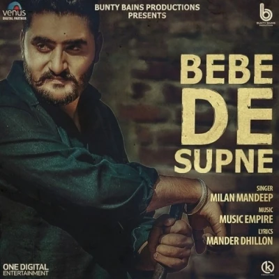 Sukhwinder Sarang New Songs and Top 20 Albums