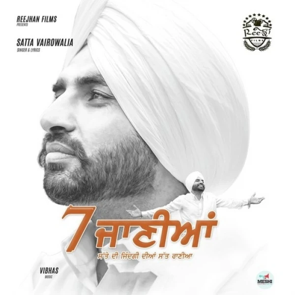 Satta Vairowalia New Songs and Top 20 Albums