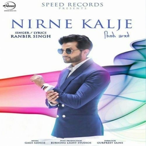 Nirne Kalje Ranbir Singh mp3 song ringtone, Nirne Kalje Ranbir Singh Ringtone Download - RiskyJatt.Com