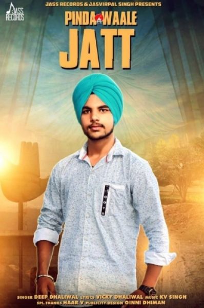 Pinda Waale Jatt Deep Dhaliwal mp3 song ringtone, Pinda Waale Jatt Deep Dhaliwal Ringtone Download - RiskyJatt.Com