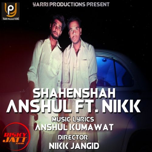 Shahenhshah Anshul Kumawat mp3 song ringtone, Shahenhshah Anshul Kumawat Ringtone Download - RiskyJatt.Com