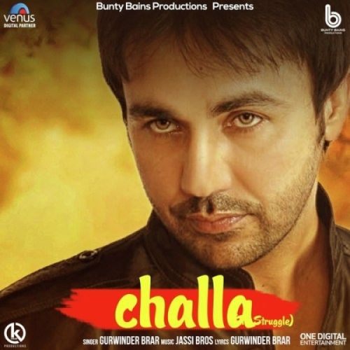 Challa Gurwinder Brar mp3 song ringtone, Challa Gurwinder Brar Ringtone Download - RiskyJatt.Com