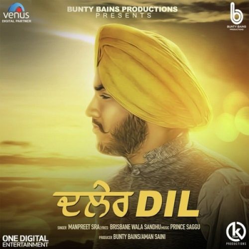 Daler Dil Manpreet Sra mp3 song ringtone, Daler Dil Manpreet Sra Ringtone Download - RiskyJatt.Com