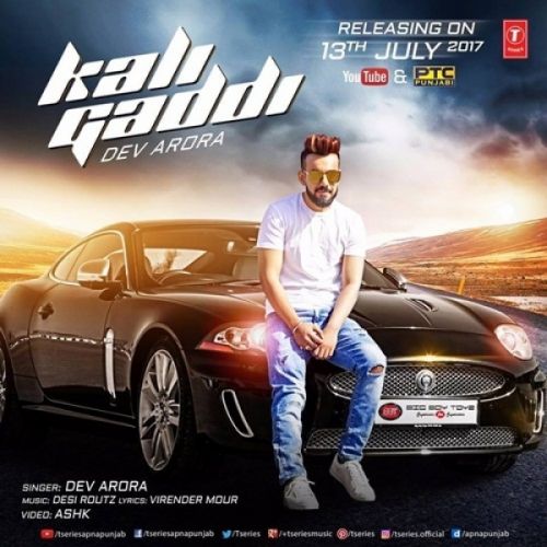 Kali Gaddi Dev Arora mp3 song ringtone, Kali Gaddi Dev Arora Ringtone Download - RiskyJatt.Com