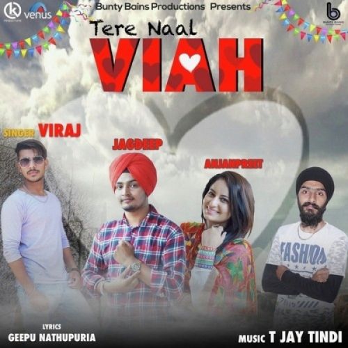 Tere Naal Viah Viraj mp3 song ringtone, Tere Naal Viah Viraj Ringtone Download - RiskyJatt.Com