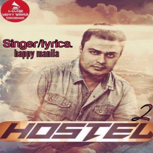 Hostel 2 Happy Manila mp3 song ringtone, Hostel 2 Happy Manila Ringtone Download - RiskyJatt.Com