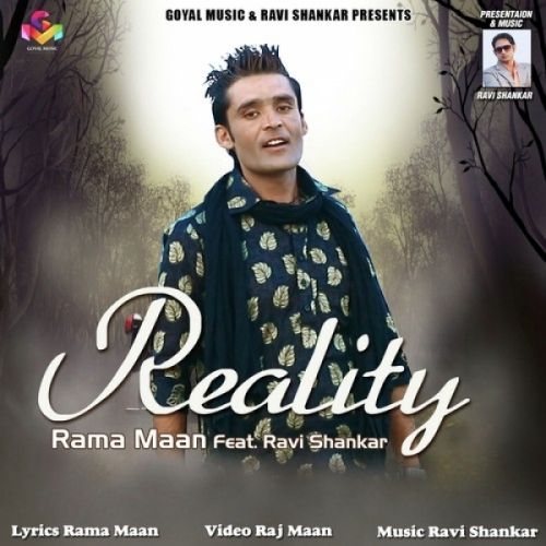 Reality Rama Maan mp3 song ringtone, Reality Rama Maan Ringtone Download - RiskyJatt.Com